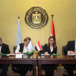 Agreement Signed With UNDP To Set Up The First National Impact Investment Fund In Egypt