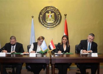 Agreement Signed With UNDP To Set Up The First National Impact Investment Fund In Egypt