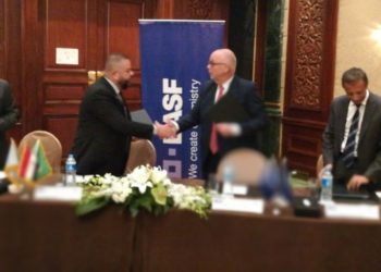 A Joint protocol of cooperation between the Operational Unit for Development Assistance (OUDA) and the American Chamber of Commerce in Egypt (AmCham Egypt)