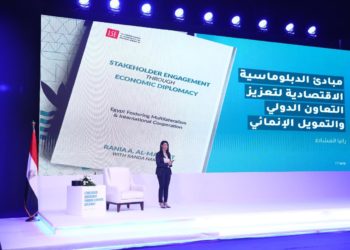 أطلقت الدكتورة رانيا المشاط، وزيرة التعاون الدولي كتاب «مبادئ الدبلوماسية الاقتصادية لتعزيز التعاون الدولي والتمويل الإنمائي»